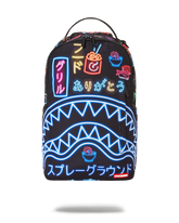 SHINJUKU CITY ã¹ãã¬ãŒã°ã©ãŠã³ã (DLXR)